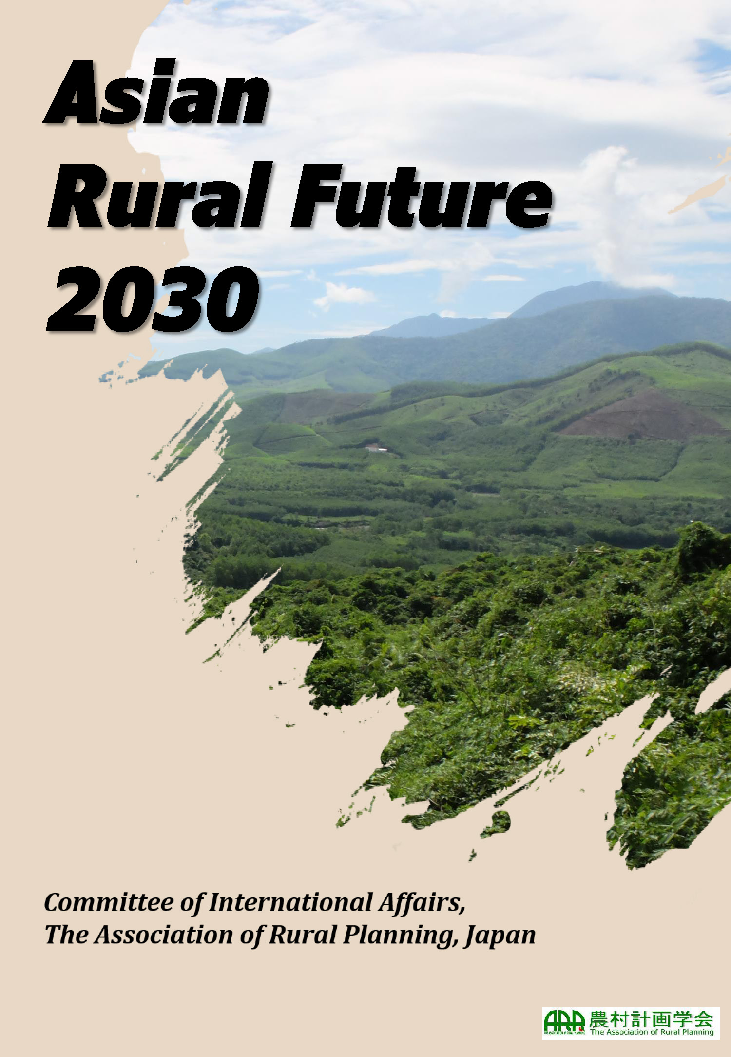 Asian Rural Future 2030
